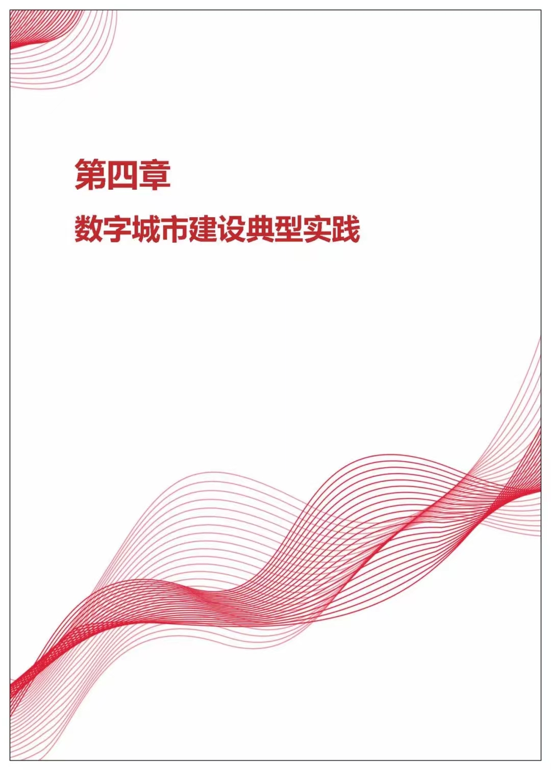 1668739191244931.jpg 7b532799ebef7c0398e9f5fbf32bb27.jpg